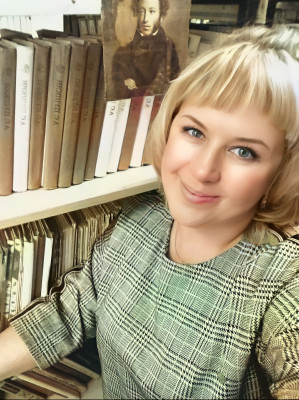 Вахрушева Наталья Анатольевна Вахрушева Наталья Анатольевна